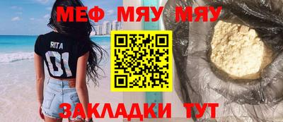 не бодяженный Малгобек