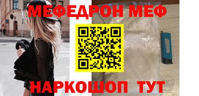не бодяженный Малгобек