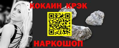 каннабис Малоярославец