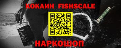 не бодяженный Малгобек
