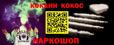 меф VHQ Мариинск