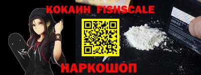 каннабис Малоярославец