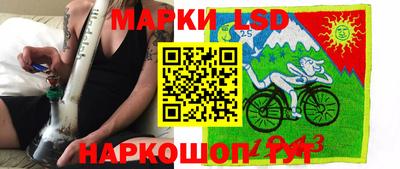 не бодяженный Малгобек