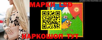 меф VHQ Мариинск