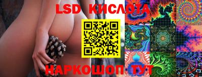 меф VHQ Мариинск