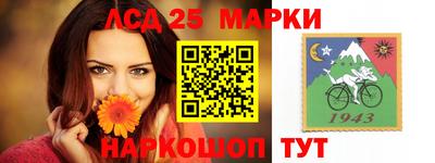 каннабис Малоярославец
