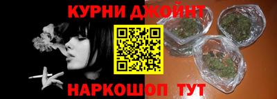 не бодяженный Малгобек