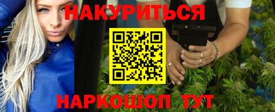 меф VHQ Мариинск