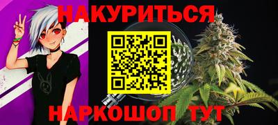 меф VHQ Мариинск