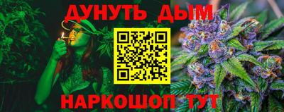 не бодяженный Малгобек