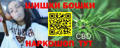 меф VHQ Мариинск