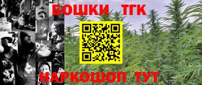 меф VHQ Мариинск