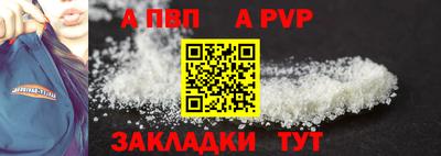 не бодяженный Малгобек