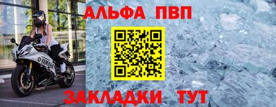 не бодяженный Малгобек