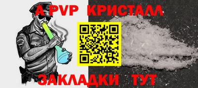 каннабис Малоярославец