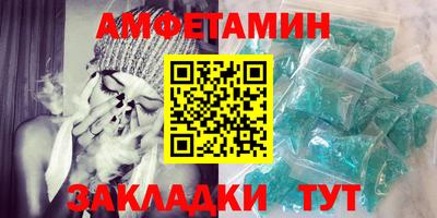 не бодяженный Малгобек