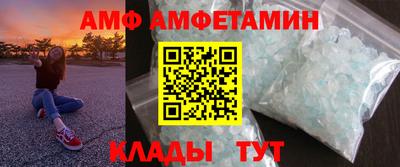 каннабис Малоярославец