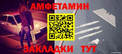 не бодяженный Малгобек