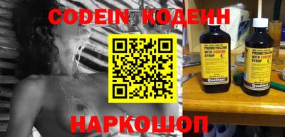меф VHQ Мариинск