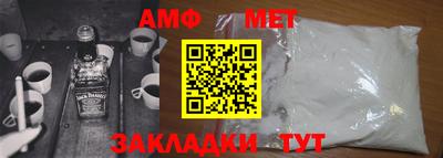 каннабис Малоярославец