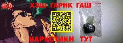 не бодяженный Малгобек