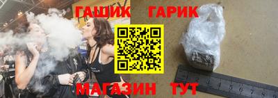 не бодяженный Малгобек
