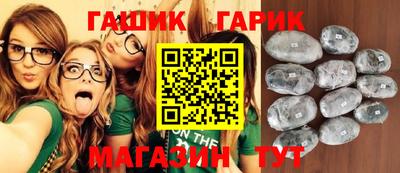 меф VHQ Мариинск