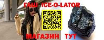 не бодяженный Малгобек