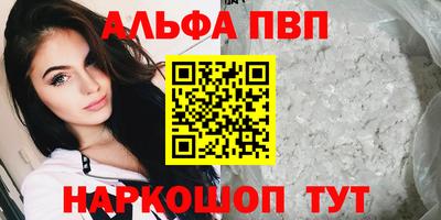 не бодяженный Малгобек
