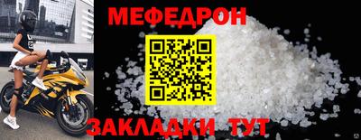 каннабис Малоярославец