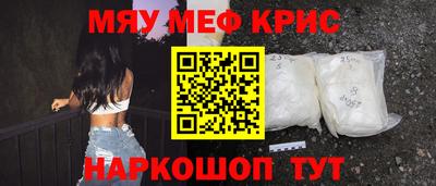 не бодяженный Малгобек