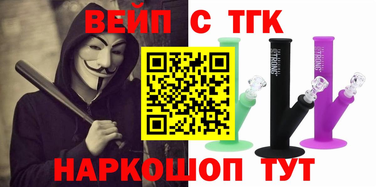 Амфетамин Калач-на-Дону